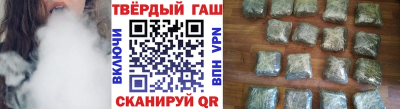 Наркота Красноярск ГАШ NBOMe kraken ссылки МЕФ