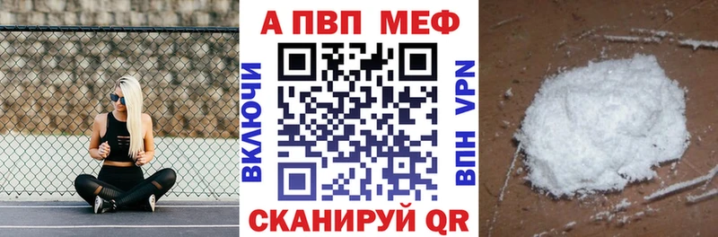 цены   Красноярск  Альфа ПВП СК КРИС 