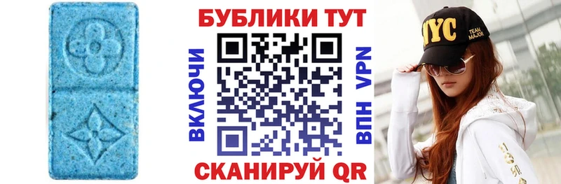 Ecstasy 99%  Красноярск 