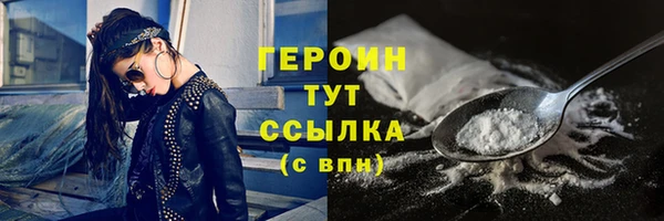СК Волоколамск