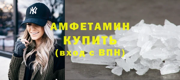 дмт Володарск
