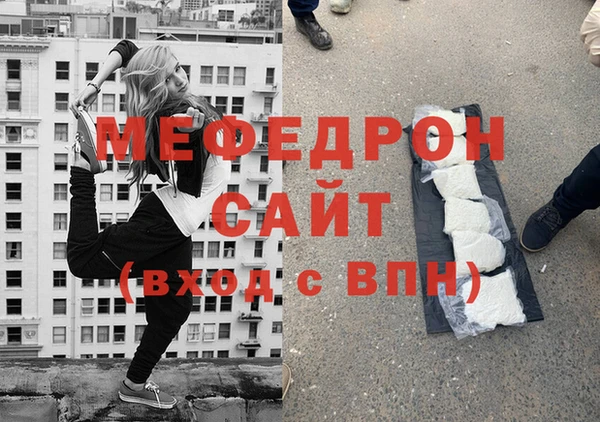 СК Волоколамск