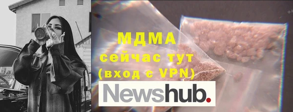 СК Волоколамск
