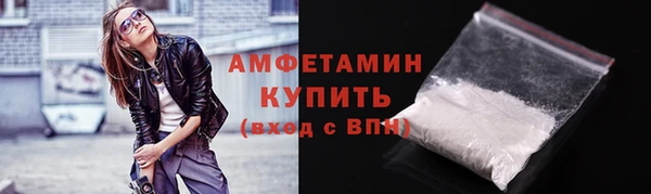 дмт Володарск