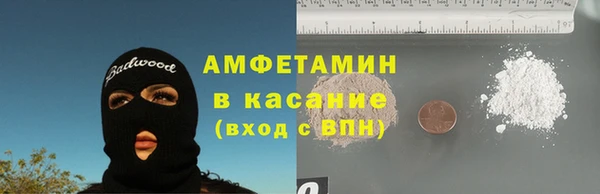 СК Волоколамск