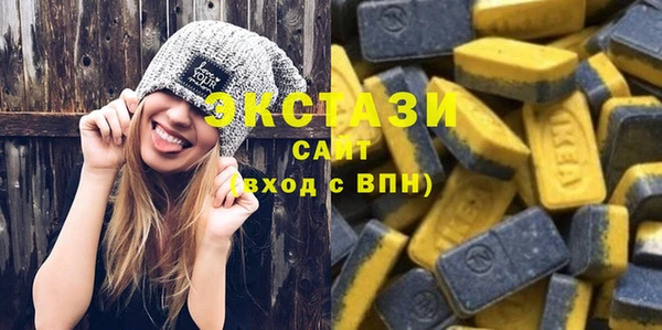 дмт Володарск