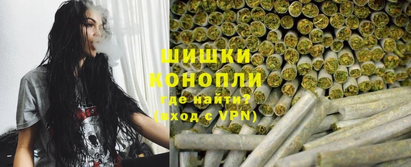 метамфетамин Волосово