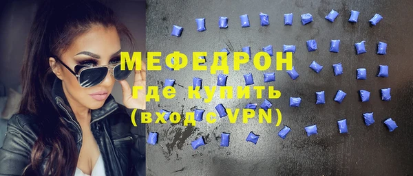 СК Волоколамск