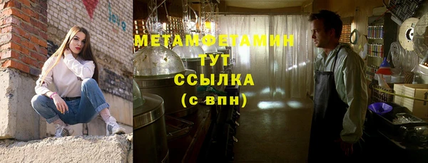 дмт Володарск