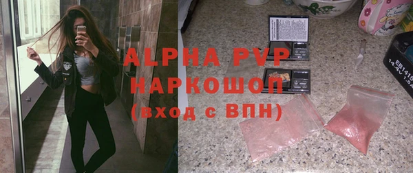 дмт Володарск