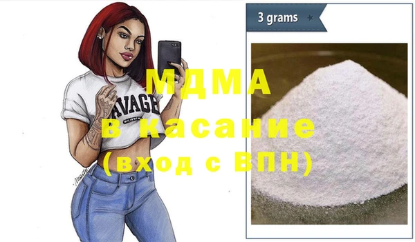 СК Волоколамск