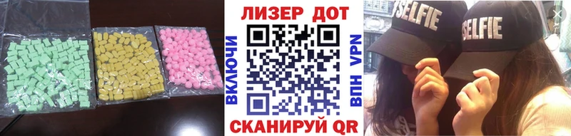 продажа наркотиков  ссылка на мегу ссылка  LSD-25 экстази кислота  Красноярск 