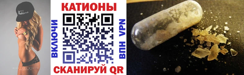 МЕФ 4 MMC  Красноярск 