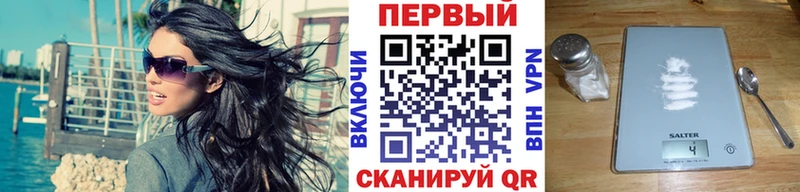 blacksprut онион  Красноярск  Метамфетамин винт 